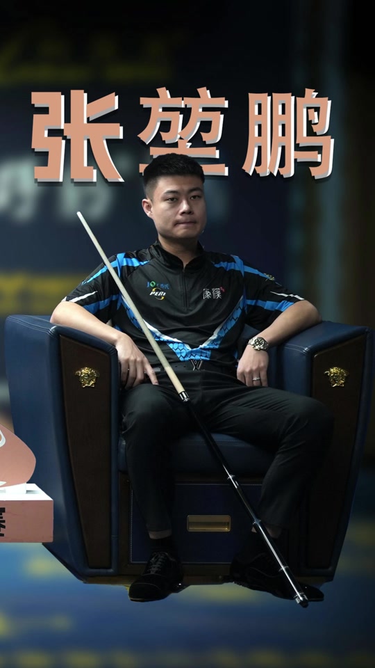 友庆祝胜利 友庆祝胜利