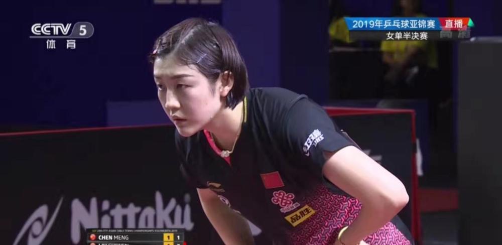 他一度处于 他一度处于