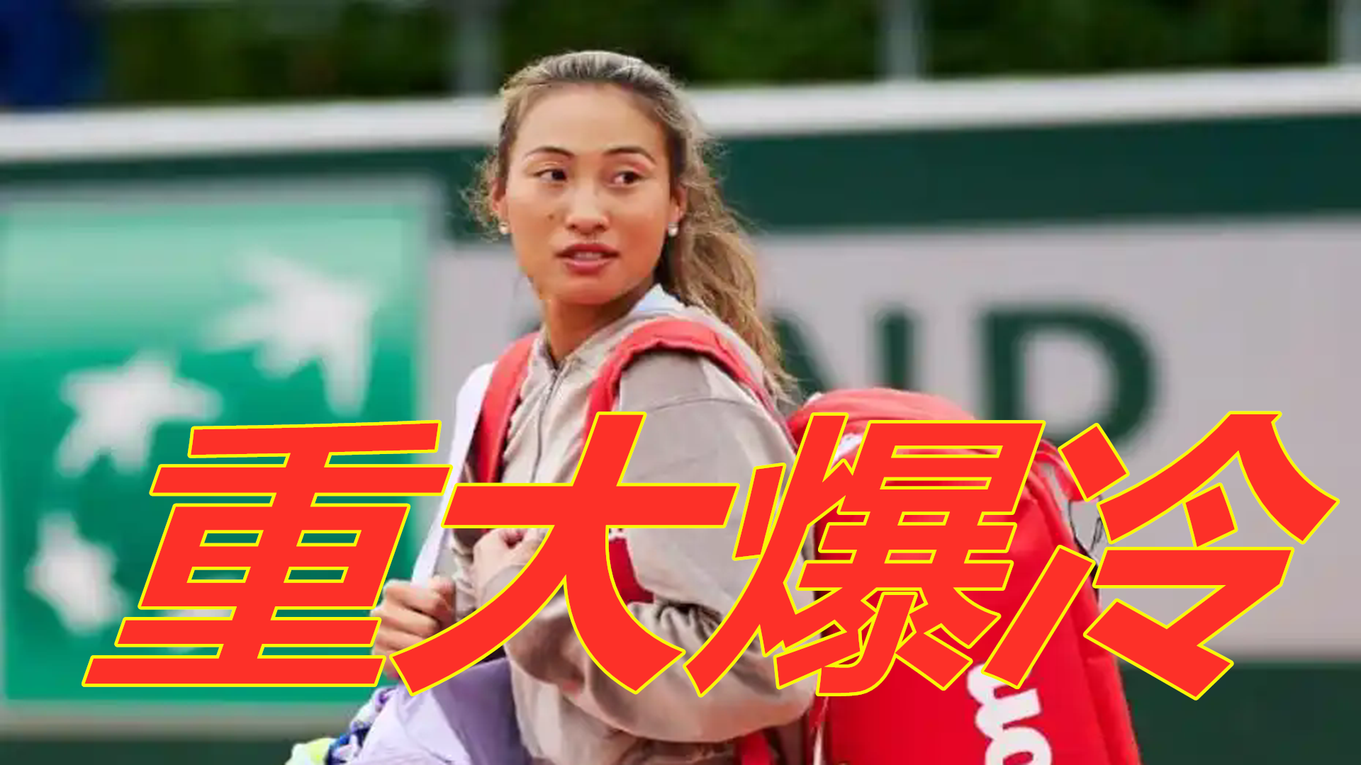 强调在比赛 强调在比赛