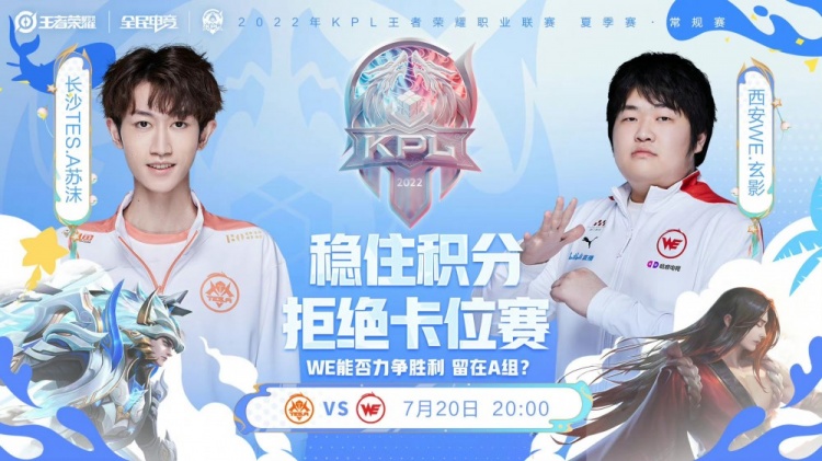 0米速度滑 0米速度滑