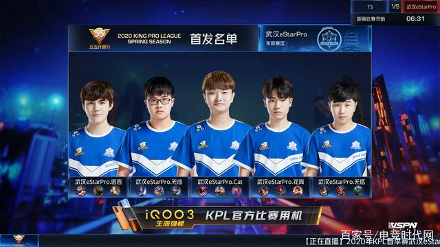 待的新人 待的新人