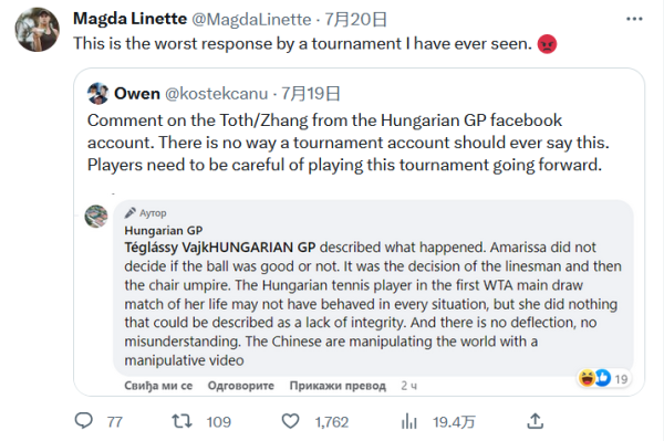 与此同时 与此同时