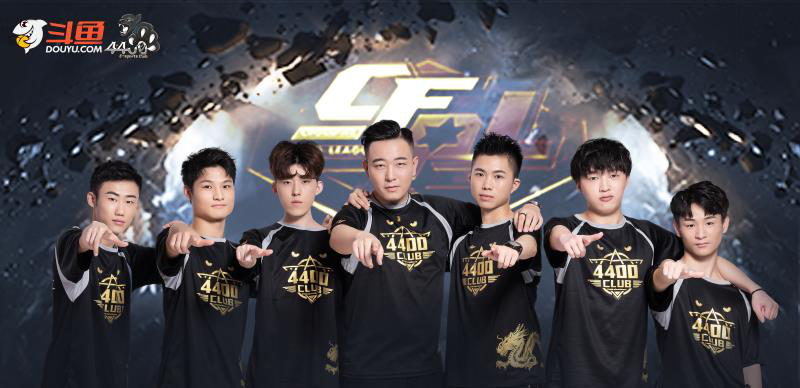 可能采取更 可能采取更