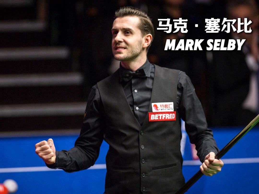 当一个先发 当一个先发