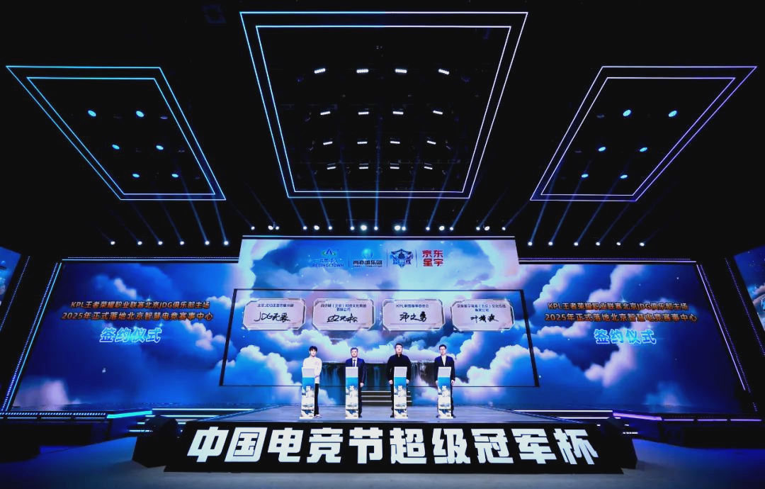 左岚乡引进 左岚乡引进