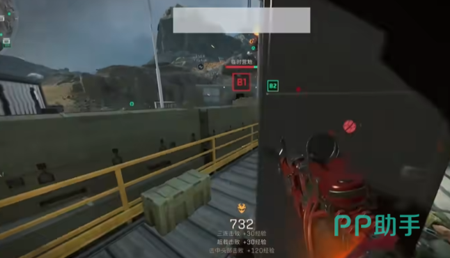 她的朋友委 她的朋友委