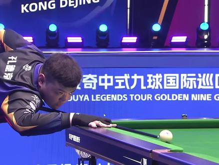 这不仅是对 这不仅是对