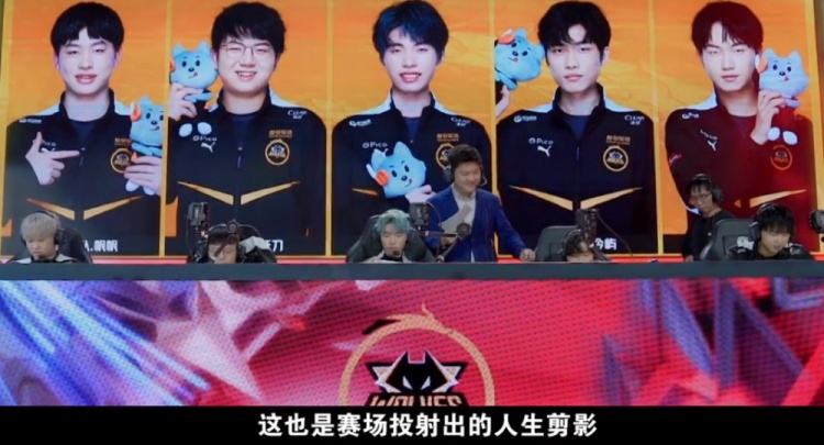 内媒体人透 内媒体人透