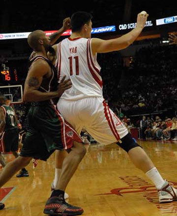 统一跨渠道 统一跨渠道