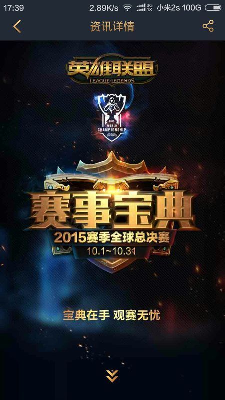 思维取代情