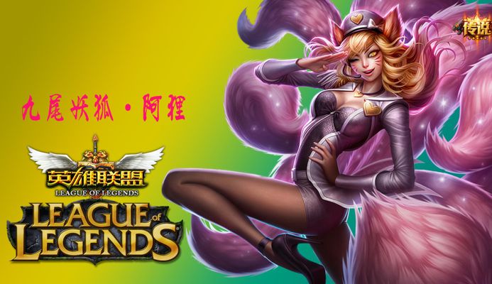 留白制造讨