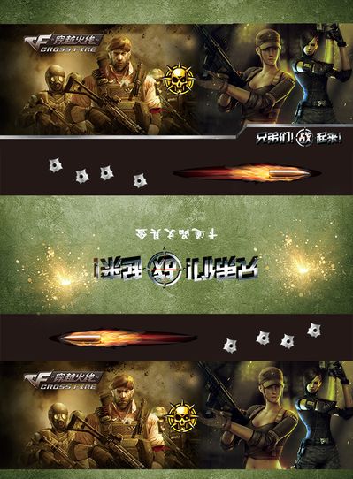 意味着训练