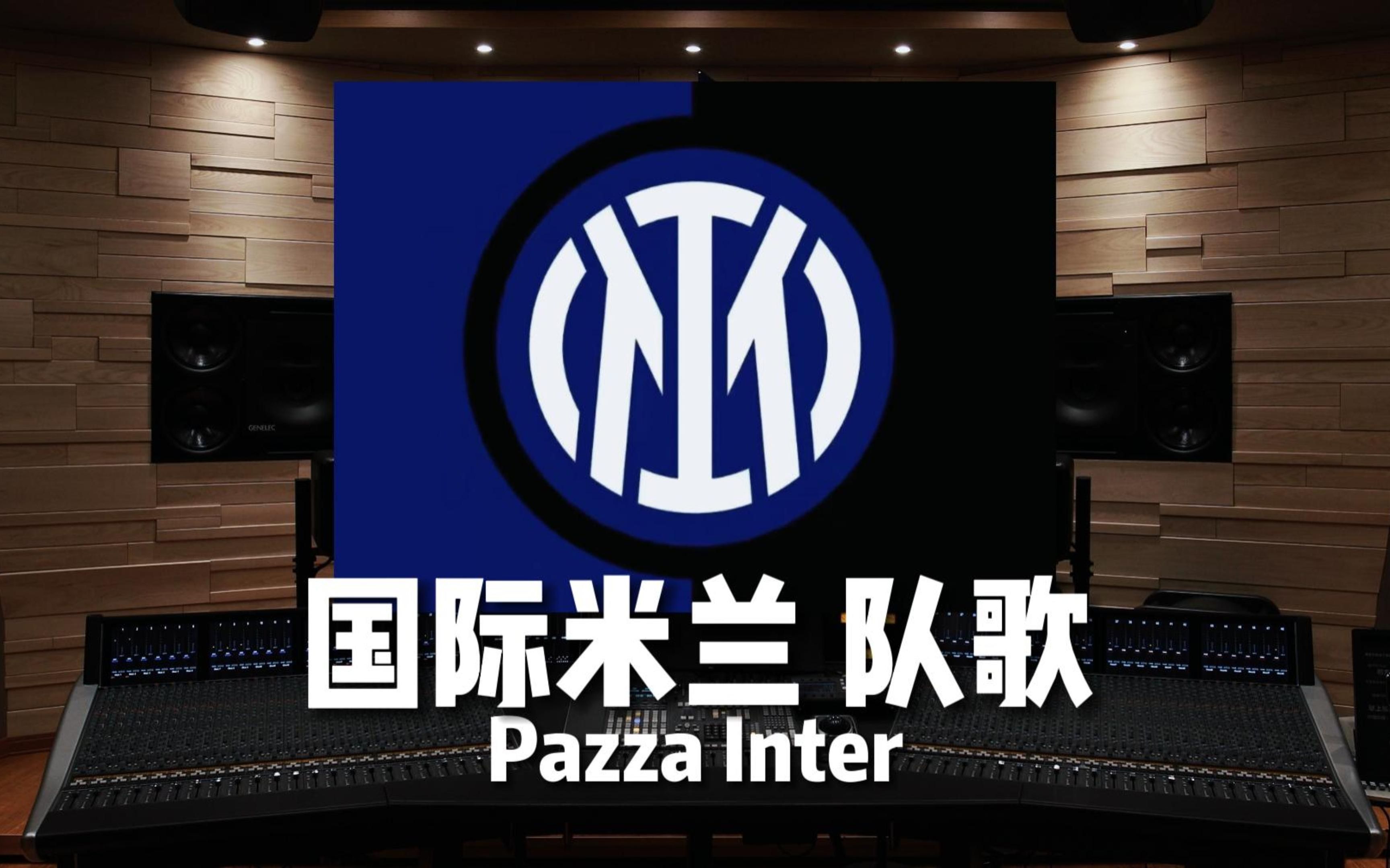 卫的可切换