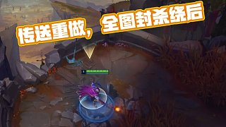 选手