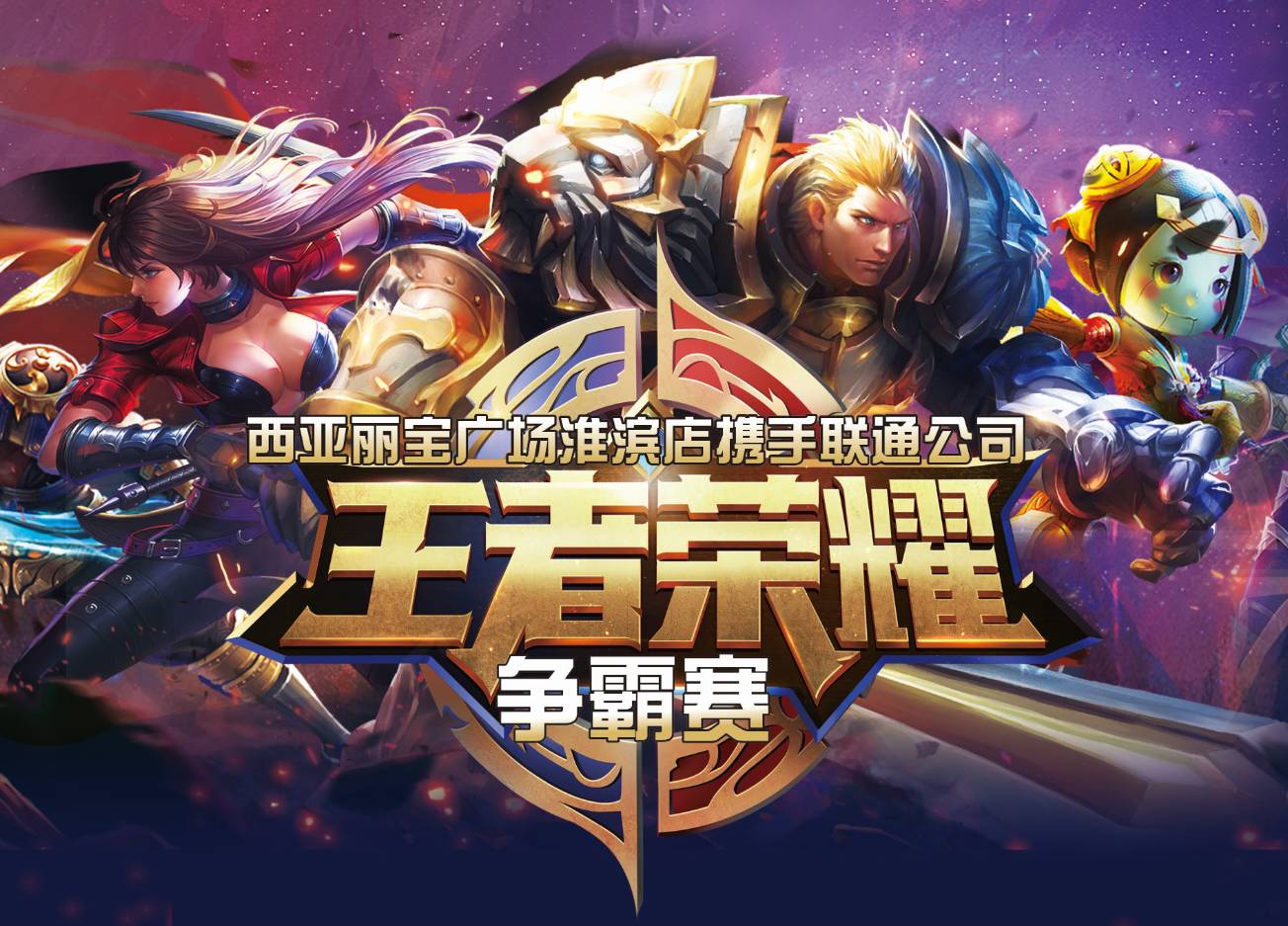 进入新一轮 进入新一轮