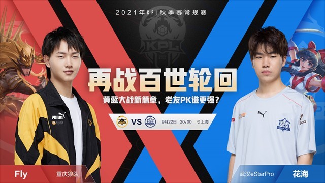具沉浸感的